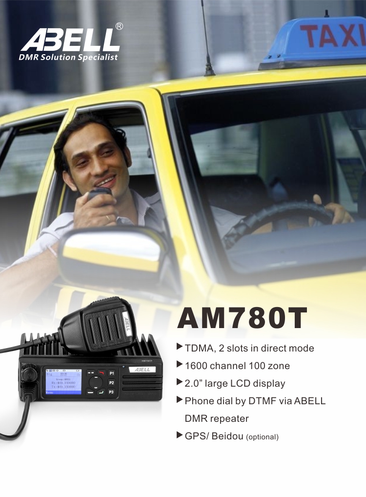AM780T详情页1.jpg