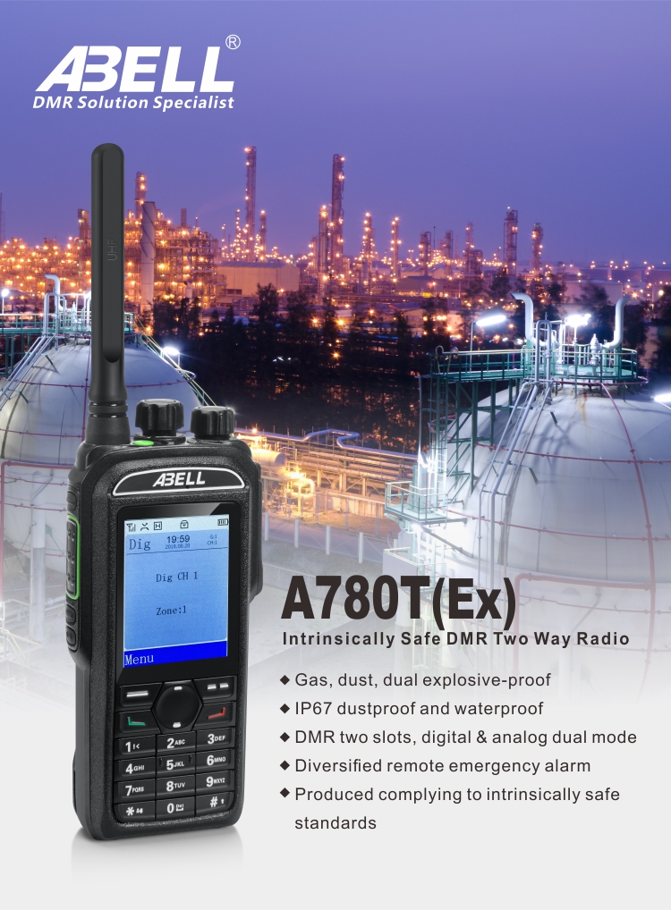 A780TEX详情页1.jpg